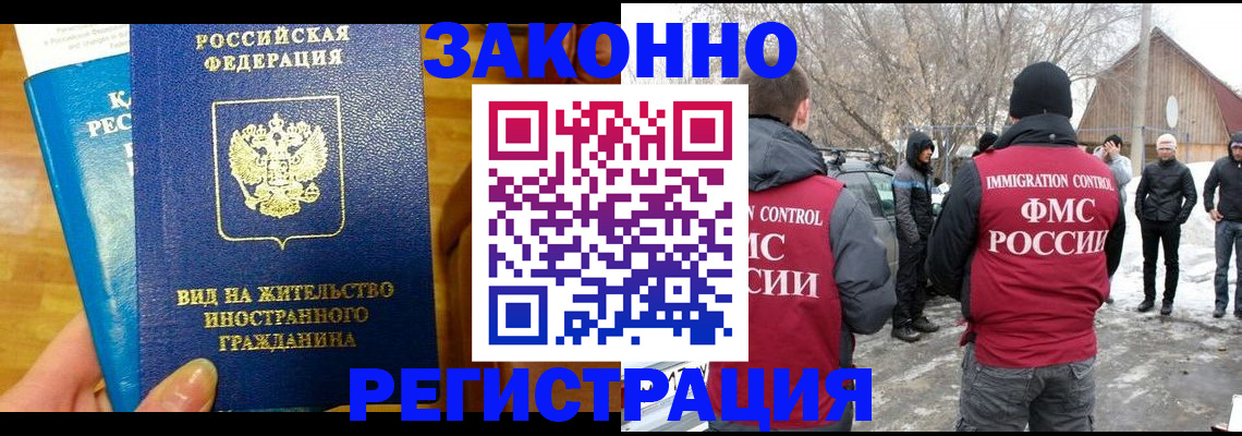 форма 3 в Котельниче